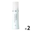 「モイストリファイン 乳液 I さっぱり 2本セット ローション クリーム 保湿 脂性肌［FANCL 化粧品 保湿乳液 基礎化粧品]」の商品サムネイル画像1枚目