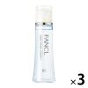 「モイストリファイン 化粧液 I さっぱり 3本セット 化粧水 ローション 保湿 脂性肌[FANCL 化粧品 保湿化粧水 無添加 セラミド]」の商品サムネイル画像1枚目