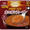 「清水食品 レンジでおいしい！オニオンスープ 3袋」の商品サムネイル画像2枚目