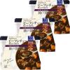 「神戸開花亭 芳醇煮込み　ビーフシチュー 200g 1セット（1個（200g）×3） レトルト　レンジ対応」の商品サムネイル画像1枚目