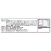 「神戸開花亭 芳醇煮込み　ビーフシチュー 200g 1セット（1個（200g）×3） レトルト　レンジ対応」の商品サムネイル画像2枚目