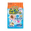 「ドライペット 除湿剤 ふとん快適シート くりかえし再生タイプ 1セット（1パック×3個）」の商品サムネイル画像2枚目