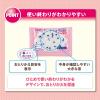 「ドライペット 乾燥剤 乾燥キーパー (シリカゲル) 10g×12個」の商品サムネイル画像4枚目