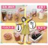 「ドライペット 乾燥剤 乾燥キーパー (シリカゲル) 10g×12個」の商品サムネイル画像7枚目