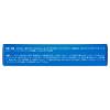「サンテボーティエムーンケア 12ml 参天製薬　目薬 疲れ目 目の疲れ 眼病予防 結膜充血【第2類医薬品】」の商品サムネイル画像5枚目
