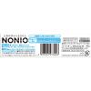 「歯磨き粉 ミニサイズ NONIO（ノニオ） クリアハーブミント 30g 1セット（3本）ライオン 口臭ケア 持ち運び」の商品サムネイル画像2枚目