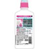 「マウスウォッシュ ボトル システマ ハグキプラス デンタルリンス ノンアルコールタイプ 450mL 1セット（2本）ライオン」の商品サムネイル画像2枚目