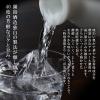「霧島酒造 特別蒸留きりしま＜赤＞ 720ml 1本  焼酎」の商品サムネイル画像3枚目