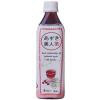 「遠藤製餡 北海道産あずき美人茶 500ml 1箱（24本入）」の商品サムネイル画像1枚目