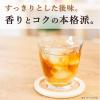 「伊藤園 ウーロン茶 2L 1箱（6本入） 烏龍茶 中国茶 お茶 ペットボトル 大容量」の商品サムネイル画像3枚目