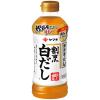 「ヤマキ　割烹白だし500ｍｌ×3本」の商品サムネイル画像2枚目
