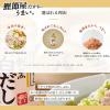 「ヤマキ　割烹白だし500ｍｌ×3本」の商品サムネイル画像4枚目