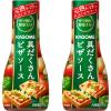 「カゴメ 具だくさんピザソース 200g 1セット（2本）」の商品サムネイル画像1枚目