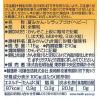 「明治屋 日本のめぐみ 九州育ち 甘夏 1セット（3個）」の商品サムネイル画像3枚目