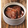 「明治屋 おいしい缶詰 牛肉のデミグラスソース味 1セット（3缶）」の商品サムネイル画像3枚目