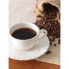 「【コーヒー豆】キーコーヒー KEY DOORS＋ スペシャルブレンド (LP) 1袋（150g）」の商品サムネイル画像7枚目