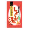 「しょうが湯 1セット（6包入×3袋） 今岡製菓」の商品サムネイル画像5枚目