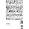 「大森屋　味付卓上100　12切100枚　1セット（3個）」の商品サムネイル画像2枚目