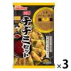 「日清製粉ウェルナ 日清 チヂミセット 2人前 ×3個」の商品サムネイル画像1枚目