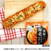 「日清製粉ウェルナ マ・マー あえるだけパスタソース 海老トマトクリーム 〈1人前(80g)×2袋入り〉 ×3個」の商品サムネイル画像5枚目