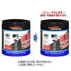 「ニコニコのり　減塩味のり卓上70枚　2個」の商品サムネイル画像5枚目
