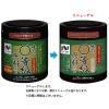 「まる等級原料使用味のり卓上10切70枚（2個）」の商品サムネイル画像5枚目