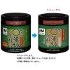 「まる等級原料使用味のり卓上10切70枚（3個）」の商品サムネイル画像5枚目