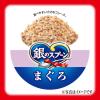「銀のスプーン 15歳頃から まぐろ 70g 24缶 ユニ・チャーム キャットフード 猫 ウェット 缶詰」の商品サムネイル画像4枚目