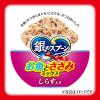 「銀のスプーン お魚とささみミックス しらす入り 70g 24缶 キャットフード 猫 ウェット 缶詰」の商品サムネイル画像4枚目