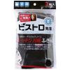 「ビストロ先生 キッチン万能ふきん 1セット(2枚入×2） サンベルム」の商品サムネイル画像3枚目