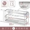 「ステンレス歯ブラシホルダー 吸盤 1個 レック」の商品サムネイル画像2枚目