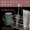 「ステンレス歯ブラシホルダー 吸盤 1個 レック」の商品サムネイル画像3枚目