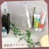 「ステンレス歯ブラシホルダー 吸盤 1個 レック」の商品サムネイル画像4枚目