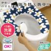 「ぴたQ 吸着べんざシートふわふわ デイジー ブルー 1個 レック」の商品サムネイル画像3枚目