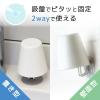 「Wコートコップスタンド 吸盤 1個 レック」の商品サムネイル画像3枚目