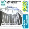 「たためるシンクスライドラック 抗菌 伸縮タイプ 1個 レック キッチン収納」の商品サムネイル画像6枚目