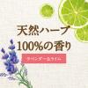「arau.（アラウ） 泡ハンドソープ 詰め替え 500ml 1セット（2個） サラヤ【泡タイプ】」の商品サムネイル画像4枚目