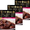 「新宿中村屋 純欧風ビーフカリー コク深いデミの芳醇リッチ 1セット（3個）」の商品サムネイル画像1枚目