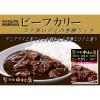 「新宿中村屋 純欧風ビーフカリー コク深いデミの芳醇リッチ 1セット（3個）」の商品サムネイル画像4枚目