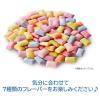 「ロッテ キシリトールガム 7種アソートボトル 6個　」の商品サムネイル画像4枚目