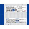 「スマートハイジーン ノロアウト アルコール除菌ウェットシート 1セット（15枚×3個）サラヤ」の商品サムネイル画像2枚目