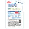「ヤシノミ洗剤 無香料・無着色 詰め替え 480ｍL 1セット（2個入） 食器用洗剤 サラヤ」の商品サムネイル画像3枚目
