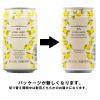 「ノンアルコール 龍馬レモン 350ml ×6本 日本ビール」の商品サムネイル画像4枚目