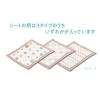 「クリーンワン スタイリッチ リラックスオリエンタルの香り ワイド 44枚 4袋 シーズイシハラ」の商品サムネイル画像3枚目