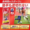 「アミノバイタル アミノショット パーフェクトエネルギー グレープフルーツ味 1セット（1箱（4本入）×3）  運動中 ゼリー」の商品サムネイル画像2枚目