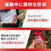 「アミノバイタル アミノショット パーフェクトエネルギー グレープフルーツ味 1セット（1箱（4本入）×3）  運動中 ゼリー」の商品サムネイル画像4枚目