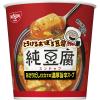 「日清食品 とろけるおぼろ豆腐 純豆腐 スンドゥブチゲ[あさりだし仕立ての濃厚旨辛スープ] カップスープ インスタントスープ 12個」の商品サムネイル画像2枚目