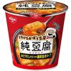 「日清食品 とろけるおぼろ豆腐 純豆腐 スンドゥブチゲ[あさりだし仕立ての濃厚旨辛スープ] カップスープ インスタントスープ 12個」の商品サムネイル画像8枚目