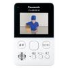 「パナソニック モニター付きドアカメラ VS-HC400-W 防犯カメラ 工事不要」の商品サムネイル画像3枚目