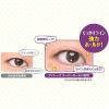 「アイトーク スーパーホールド（紫）（二重まぶた化粧品） 6mL コージー本舗」の商品サムネイル画像6枚目